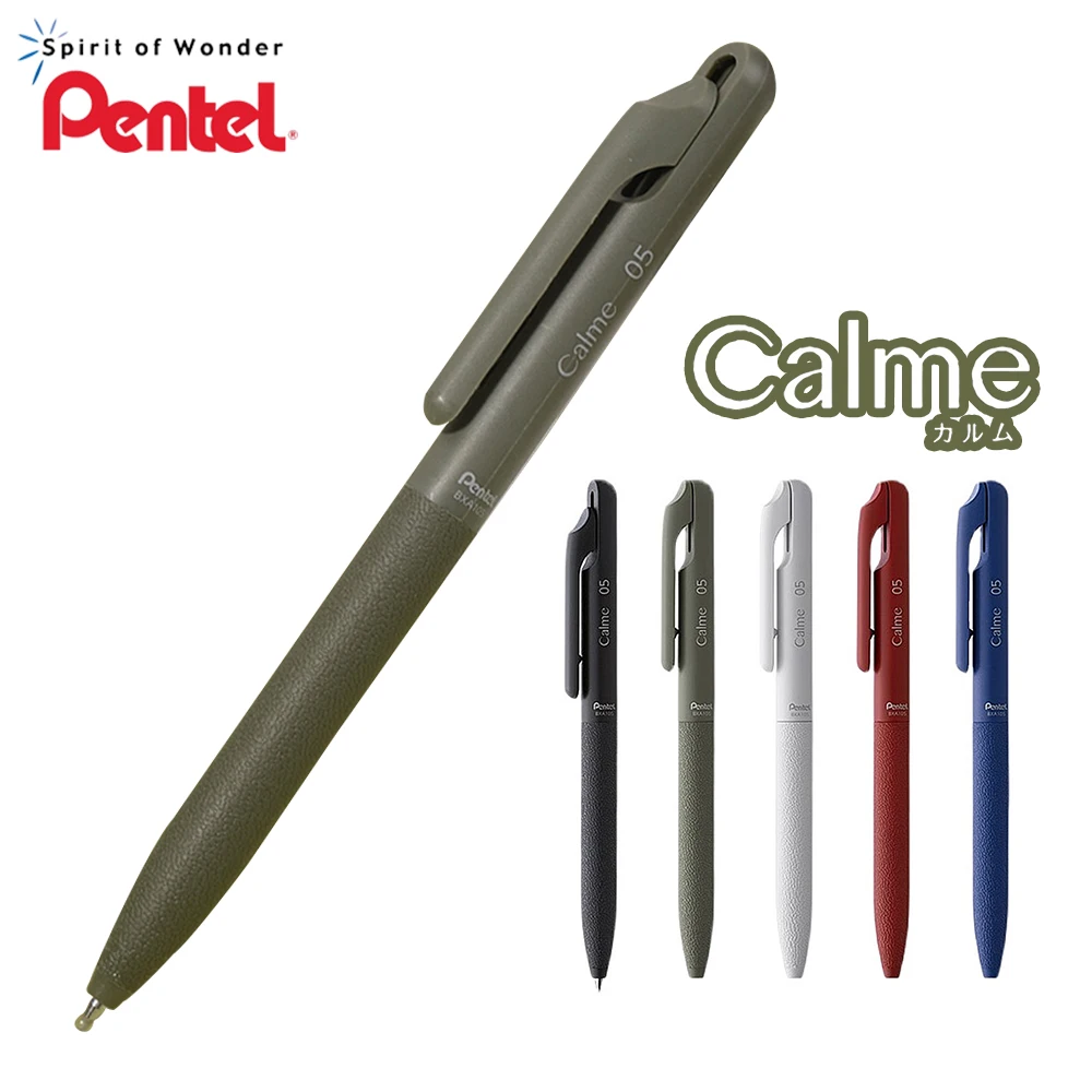 Pentel Pen Energel - ペンテルオイリーミュートノイズリダクションボールペン、オフィスビジネスの創造性、学生文房具賞、0.5mm、1個