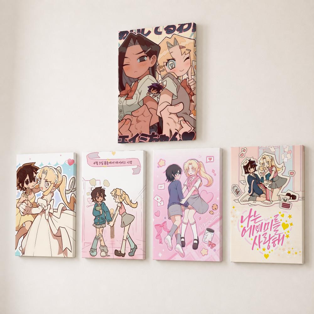 Canvas Wrap Ready - アニメ「アイ・ラブ・エイミー」絵画・書道HDキャンバスウォールアート、内枠付き、ギャラリーラップ済み、すぐに飾れるホームデコレーション